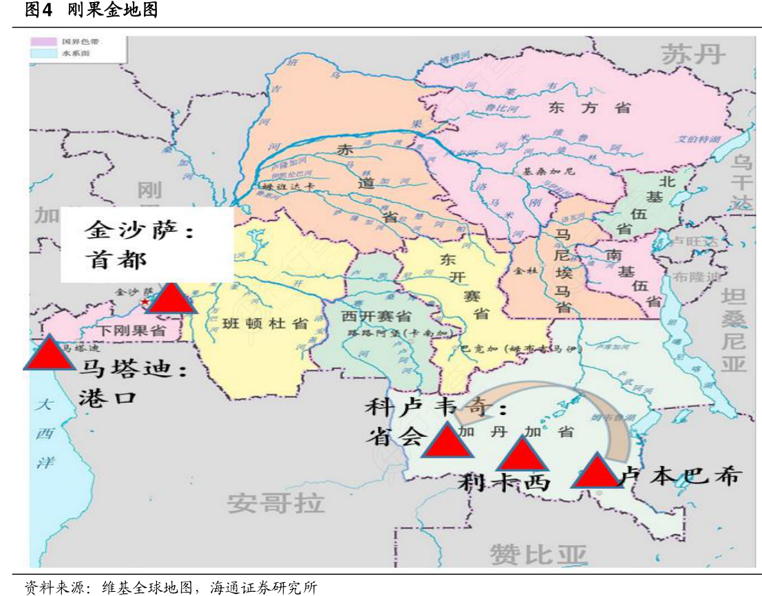 如何才能知道刚果金地图的相关信息_行行查_行业研究数据库